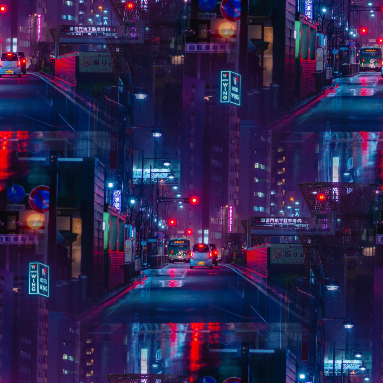 neon Tokyo